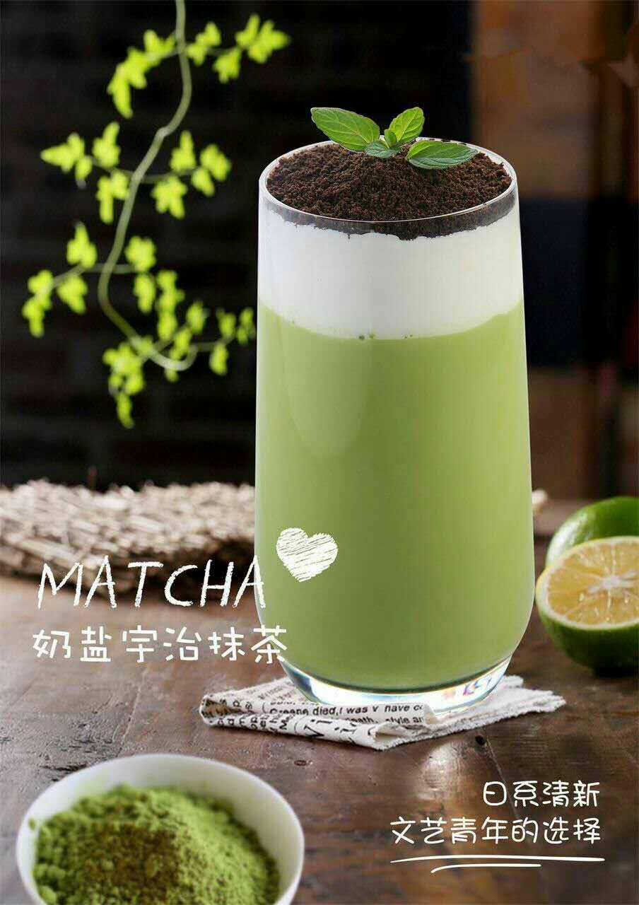 Encha恩茶创业优势解析 从茶叶种植到门店运营的全面思考