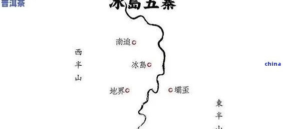 冰岛普洱茶茶厂,探索冰岛的宝藏:普洱茶的秘密工厂