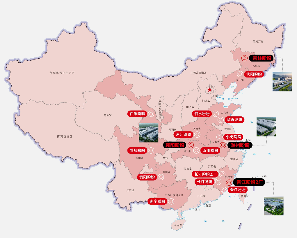 中国饮料的隐形战场 农夫山泉、元气森林为何疯狂砸钱种茶？