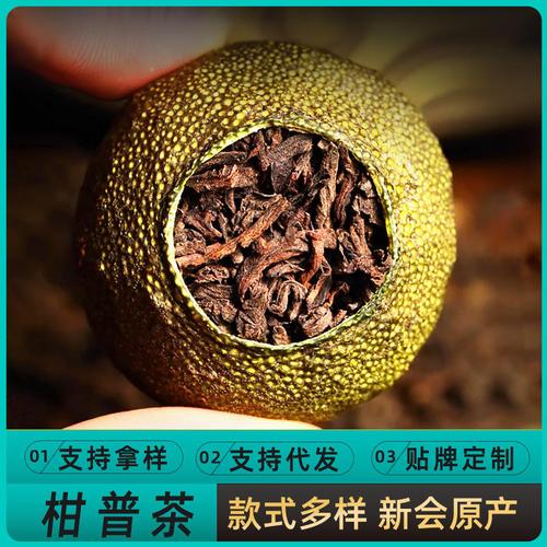 验厂档案勐海华普茶业旗下设有茶厂