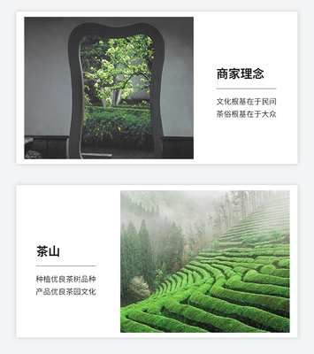 必要商城_大牌品质 工厂价格
